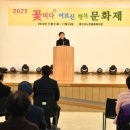 경산시노인종합복지관 이미지