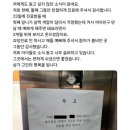 이광용치과의원 이미지