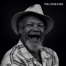 김제노인전문요양원