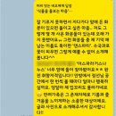 일상글쓰기 | [9월 글쓰기 챌린지 후기] 일상이 모여 특별한 선물이 되는 시간