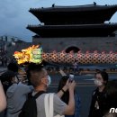 종로에서담은사진 이미지