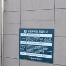 살곰살곰 가죽공방 이미지