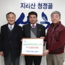 (주)한서 창원일보