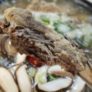 수 갈비탕 이미지