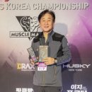 현진씨엔티