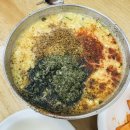 1공단로5길1L-10 | 전주 여행[라라빈관|한복대여|그날을담다|전주수목원|포레드노드|임실치즈]