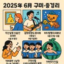 원남로-6 이미지