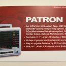 (주)메드터치 이미지