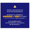 부자하누 | 2025 메가주 일산 킨텍스 방문 후기