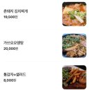 붱 이미지