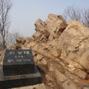 소요산일주문약수터 이미지