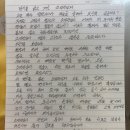문경소방서(문경119안전센터) 이미지
