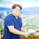 바른윤내과의원 이미지