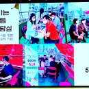 논현1동-3 이미지