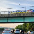버스전용차로(6) 이미지