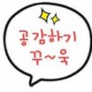 땅땅치킨(병영점) 이미지