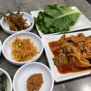 성문아파트 이미지