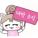 이나윤공인중개사사무소 이미지