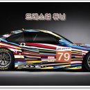 자동차샵 이미지