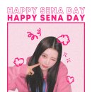 [🎉] 231012 HAPPY SENA DAY 이미지