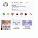 엠제이마케팅연구소 | 🖥 📲 📈3년만에 30만원에서 3000만원까지 박진영 대표 zoom 강의후기 (with.Fanthe 2020/04/22)