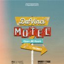 모텔은 문화다 이미지