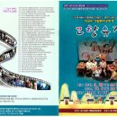 대살미생활문화공동체 Daum카페