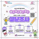 남구-50 이미지