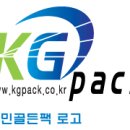 광진포장(주) 이미지
