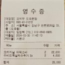 시오 이미지