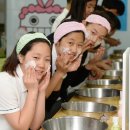 동작중학교 이미지