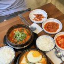 제주시청 맛집 청년한식탁 24시 영업 가성비 밥집 술집으로 추천하는 후기