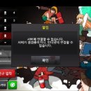 (주)두리게임 이미지