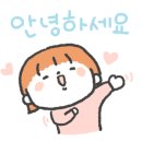 주식회사 더시크릿 - 송파구 | 주식회사 더시크릿