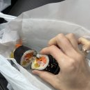 중문하은이네뽈살김밥 이미지