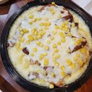 청원 바베큐 한방통닭