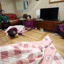 벽산블루밍경로당 이미지