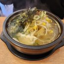 국물명가 전주콩나물 네이버블로그