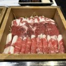 길세이로무시 이미지