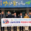 봉황축산 이미지