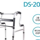 디에스(DS)메디케어 이미지