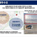 케이원건설주식회사 이미지