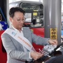 사내주유소 이미지