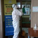 수원다시서기 노숙인종합지원센터 이미지