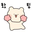 가바라 이미지