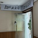 산호동207 이미지