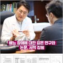 명의한의원 이미지