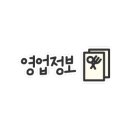 ICHEON206 이미지