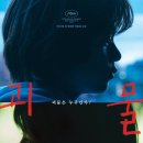 백제고분로36길36 이미지