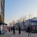대신스포츠센터